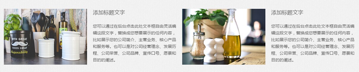 图片组件有哪些应用场景